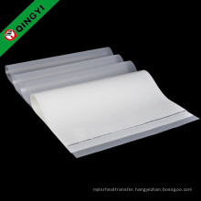 Qingyi lower price 1185/1188 cold peel matte pet release film